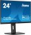 IIYAMA Monitor 24 cale XUB2497HSU-B1 IPS.HDMI.DP.2x2W.2xUSB(2.0).HAS(150mm). 250cd.1ms.100Hz