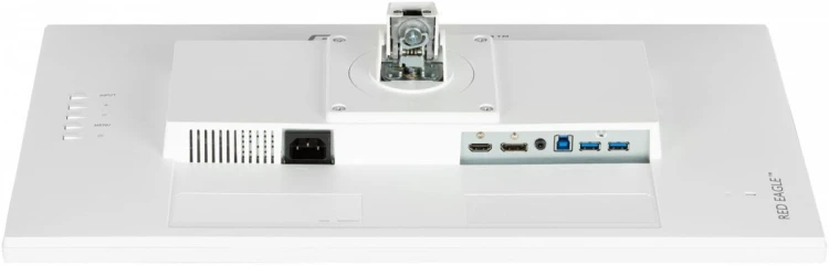 IIYAMA Monitor 24 cale GB2470HSU-W6 0.2ms, IPS, DP, HDMI, 180Hz, 300cd