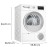 Bosch Suszarka WTH86277PL