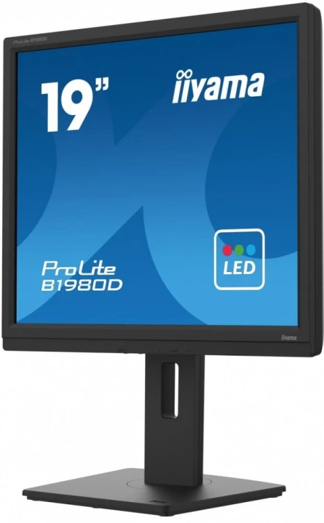 IIYAMA Monitor 19 cali B1980D-B5 DVI,VGA,PIVIOT,HAS/150mm,5:4