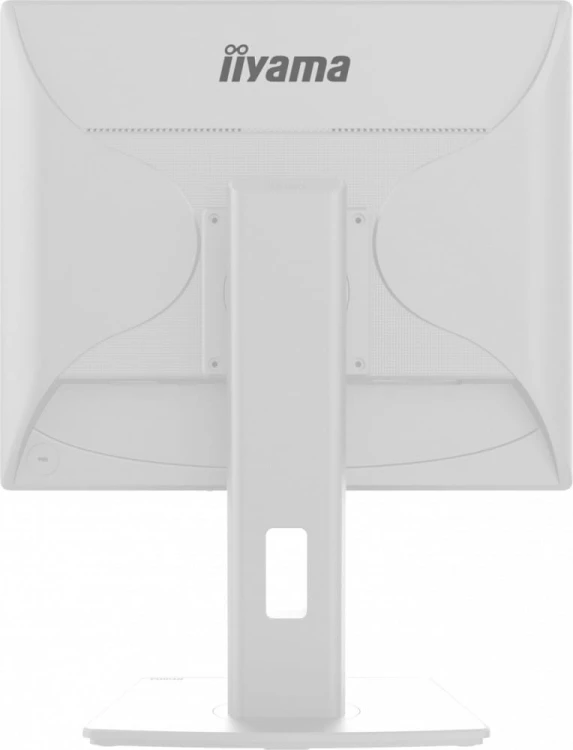 IIYAMA Monitor 19 cali B1980D-W5 DVI,VGA,PIVIOT,HAS/150mm,5:4