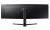 Samsung Monitor 49 cali ViewFinity S95UC VA 5120x1440 DQHD 32:9 2xHDMI 1xDP 1xUSB-C (90W) 3xUSB 3.0 LAN 5ms PinP/PbyP 120Hz HAS+PIV gł. zakrzyw. 3YOn-