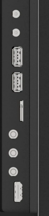 IIYAMA Monitor 50 cali LH5075UHS-B1AG,24/7,VA,ANDROID.11,4K,3xHDMI,DP,RJ45,  2xUSB,2x10W