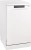 Gorenje Zmywarka GS520E15W