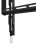 Neomounts Uchwyt ścienny WL30-550BL16  40-75 cali