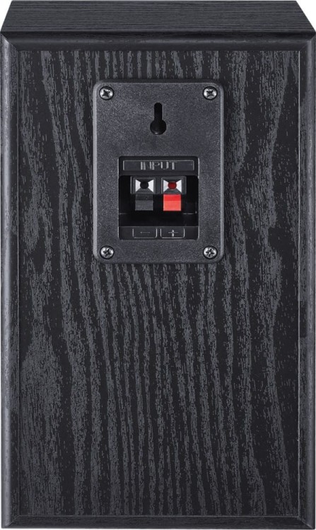 Magnat Głośnik Monitor S10 D czarny (2szt)