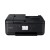 Canon Urządzenie wielofunkcyjne TR7650 EUR 4452C026