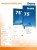 IIYAMA Monitor 75 cali LH7575UHS-B1AG, 24/7,IPS,ANDROID.11,4K,500cd/m2,WiFi,3xHDMI,DP,Daisy/Chain,2xUSB,2x10W,RJ45,iiSignage2,FailOver,SDM,4GB/32GB,me