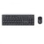Hama Zestaw klawiatura i mysz WKM-200 Czarny