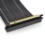 Thermaltake Riser taśma - TT Premium PCI-E 4.0 x16 Extender - 130mm 90°