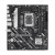 Asus Płyta główna PRIME H810M-A-CSM