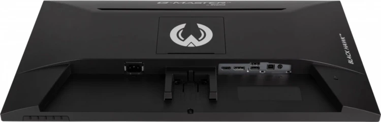 IIYAMA Monitor 27 cali G2745QSU-B2,IPS,QHD,100Hz,1ms,2xUSB,300cd