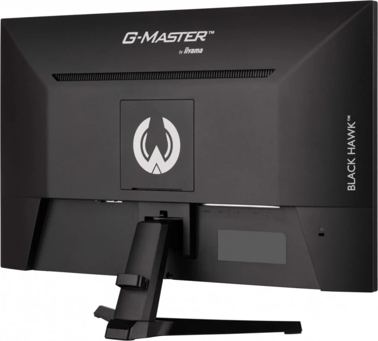 IIYAMA Monitor 27 cali G2745QSU-B2,IPS,QHD,100Hz,1ms,2xUSB,300cd