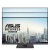 Asus Monitor 27 cali VA27DQFS IPS HDMI DP 100Hz