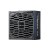 Chieftec Zasilacz PPG-850-C VEGA M 850W 80+ GOLD