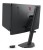 ZOWIE Monitor XL2586X+ LED 1ms/12MLN:1/HDMI/GAMING