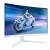 Philips Monitor 27 cali 27M2C5501 Curved VA 180Hz HDMIx2 DP HAS Ambiglow
