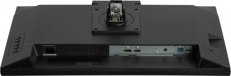 IIYAMA Monitor 24 cale XUB2490HSUH-B2 IPS,FHD,CAM,MIC,HDMI,DP