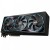 Gigabyte Karta graficzna GV-N507TAORUS M-16GD