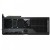 Gigabyte Karta graficzna GV-N507TAORUS M-16GD