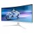 Philips Monitor 34 cale 34M2C5501A Curved VA 180Hz HDMIx2 DP HAS Ambiglow