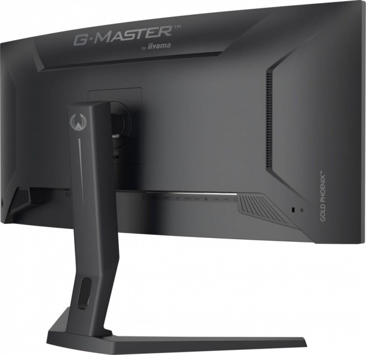 IIYAMA Monitor G-Master 34 cale GCB3486WQSCP-B1,VA,UWQHD,240HZ,0.4ms,1500R,HDR400,500cd,21:9,HDMI (2.1), USB-C dock 95W, RJ45, 2x5W, KVM,PiP