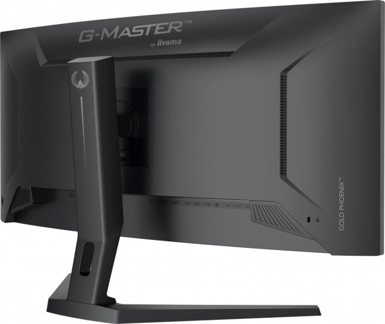 IIYAMA Monitor G-Master 34 cale GCB3486WQSCP-B1,VA,UWQHD,240HZ,0.4ms,1500R,HDR400,500cd,21:9,HDMI (2.1), USB-C dock 95W, RJ45, 2x5W, KVM,PiP