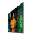 Samsung Monitor profesjonalny QB75C 75 cali Błyszczący 16h/7 350(cd/m2) 3840x2160 (UHD) S10 Player (Tizen 7) Wi-Fi/BT 3 lata On-Site (LH75QBCEBGCXEN)