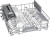 Bosch Zmywarka SMI2ITS09E