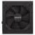 Gigabyte Zasilacz P750GM 750W PFC 120mm hydraulic fan ATX