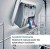 Bosch Zmywarka SMV25AX07F