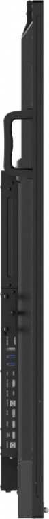 IIYAMA Monitor 75 cali TE7515A-B1AG IPS,4K,40pkt,550cd,DeepContrast-IR+,    HDMI x2,DP,USB-C, 2 x 20W, OPS Slot x1, 5xUSB, 2xRJ45,8-Array,EDLA, WiFi,P