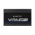 Chieftec Zasilacz BPX-750-C VITA Series 750W ATX