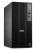 Dell Komputer Dell Pro Tower Plus QBT1250 W11Pro U5 235/16GB/512GB/Integrated/DVD RW +/-8x/Wireless Kb & Mouse/260W/3YPS