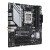 Asus Płyta główna Prime B650M-A WIFI II