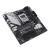 Asus Płyta główna Prime B650M-A WIFI II