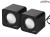 Audiocore Głośniki komputerowe 6W USB AC870B