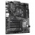 Gigabyte Płyta główna B550 EAGLE AM4 4DDR4 HDMI ATX