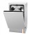 Amica Zmywarka DIM44C6EMONqH