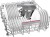 Bosch Zmywarka SMI4ECS28E