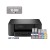 Brother Kompaktowe urządzenie wielofunkcyjne DCP-T530DW RTS A4/USB/WiFi/16ipm/duplex