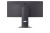 LG Electronics Monitor gamingowy 34G600A-B 34 cale WQHD UltraGear 160Hz