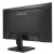 Asus Monitor 23.8 cala VA249HG FHD IPS 120Hz HDMI VGA