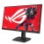 Asus Monitor 31.5 cala XG32UCG ROG 4K UHD 0.03 HDMI DP USB
