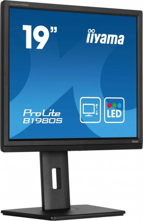 IIYAMA Monitor 19 cali B1980S-B1 HDMI,DP.PIVIOT,HAS/150mm