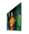 Samsung Monitor profesjonalny QM75C 75 cali Matowy 24h/7 500(cd/m2) 3840 x 2160 (UHD) S10 Player (Tizen 7) Wi-Fi/BT 3 lata On-Site (LH75QMCEBGCXEN)