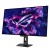 Asus Monitor 31.5 cala XG32UCWMG ROG 4K UHD 0.03 HDMI DP USB