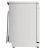 Bosch Zmywarka Serie 4 ExtraDry SMS4HVW14E