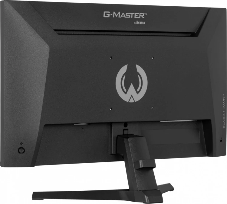 IIYAMA Monitor 23,8 cala G2441HSU-B1 IPS,FHD,144Hz,1ms,2xUSB,350cd,HDMI,DP