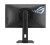 Asus Monitor 24 cale Rog Strix XG248QSG Ace 610Hz 2xHDMI DP